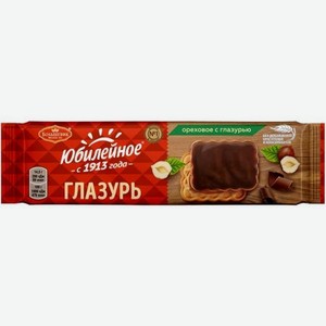 Печенье Юбилейное Ореховое с шоколадной глазурью, 116 г