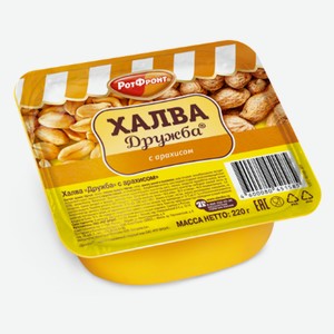 Халва Дружба с арахисом, 220г Россия