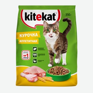 Корм сухой Kitekat Курочка аппетитная для взрослых кошек, 350г Россия