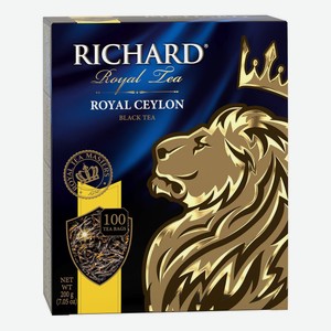 Чай черный Richard Royal Ceylon в пакетиках 2 г х 100 шт