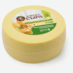 Сыр полутвердый «Азбука сыра» Пошехонский 45% БЗМЖ, вес цена за 100 г