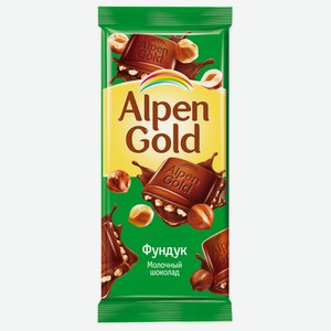 Шоколад Alpen Gold молочный с орехами, 90 г