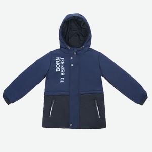 Куртка для мальчика Bonito kids, синяя (128)