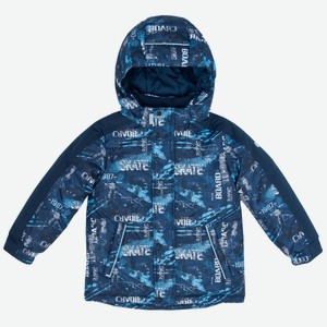 Куртка для мальчика Barkito, темно-синяя (98)