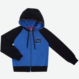 Куртка для мальчика Barkito «Urban boy», синяя, те (104)