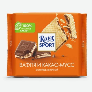 Шоколад Ritter Sport молочный вафля и какао-мусс, 100 г
