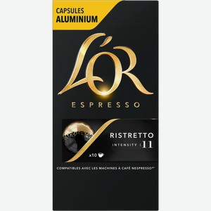 Кофе в капсулах молотый Lor Espresso Ristretto жареный натуральный 52г 10шт