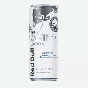Напиток энергетический Red Bull со вкусом кокоса, 250 мл