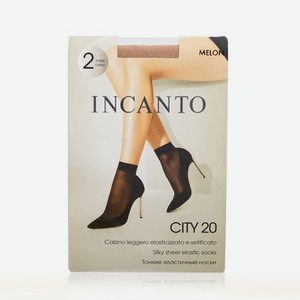 Женские капроновые носки INCANTO City Melon 2 пары