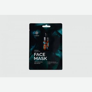 Тканевая маска с сывороткой и гиалуроновой кислотой FABRIK COSMETOLOGY Face Mask 1 шт