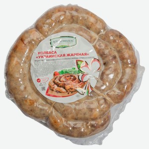 Колбаса полукопченая жареная «Агрокомплекс» Натуральные Продукты Украинская, цена за 1 кг