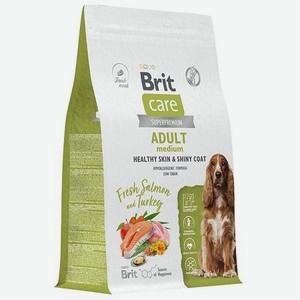 Корм для собак Brit Care 3кг средних пород с лососем и индейкой
