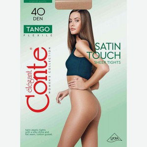 Колготки женские Conte Tango с эффектом Satin Touch цвет: natural/телесный, 20 den, 6 р-р