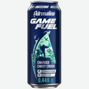 Энергетический напиток Adrenaline Game Fuel, 0.449 л