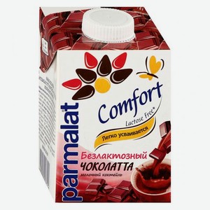 Коктейль Parmalat Comfort Чоколатта Edge молочный безлактозный 1,5%, 500 мл