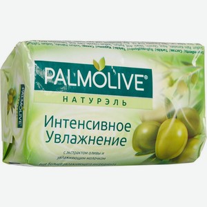 Palmolive Мыло туалетное 90г PALMOLIVE Интенсивное увлажнение (с экстрактом оливы)