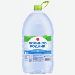 Вода питьевая Калинов Родник негаз. 6 л. ПЭТ , 1 уп.