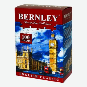 Чай черный Bernley English Classic листовой, 100 г