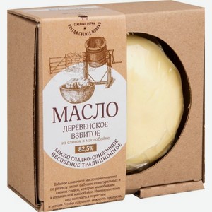 Масло сливочное Макларин Деревенское взбитое традиционное 82.5%, 170 г