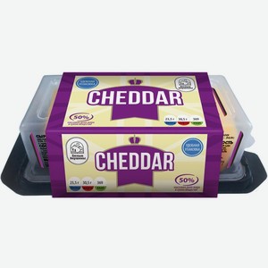 Сыр полутвердый Cheese Box Белые вершины Чеддер 50%, 200г
