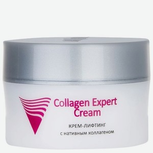 ARAVIA PROFESSIONAL Крем-лифтинг с нативным коллагеном Collagen Expert Cream