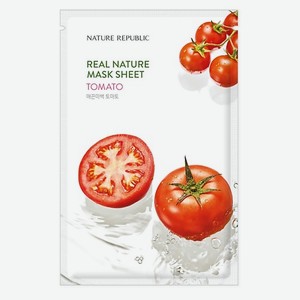 NATURE REPUBLIC Маска для лица тканевая с экстрактом томата Mask Sheet Tomato