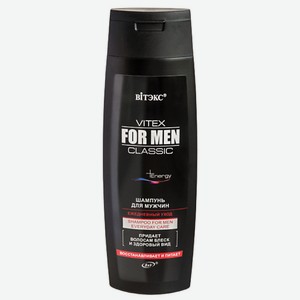 ВИТЭКС Шампунь для волос мужской Ежедневный уход VITEX FOR MEN CLASSIC 400