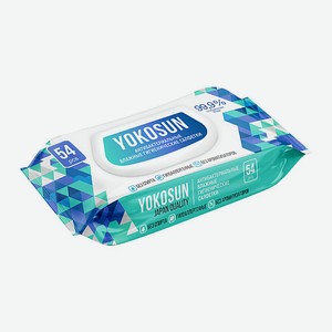 YOKOSUN Антибактериальные влажные гигиенические салфетки 54