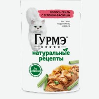 Корм для кошек   Гурмэ   Натуральные рецепты Лосось-гриль с зеленой фасолью, влажный, 75 г