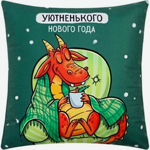 Чехол на подушку Этель Уютного года цвет: зелёный/салатовый, 40×40 см
