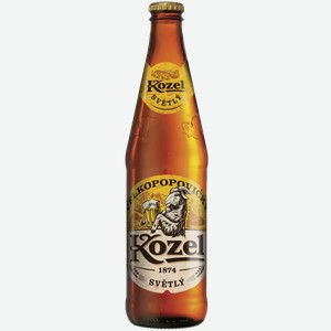 Пиво Velkopopovicky Kozel Светл. Фильтр. Пастер. Ст/б. 0,45л, ,