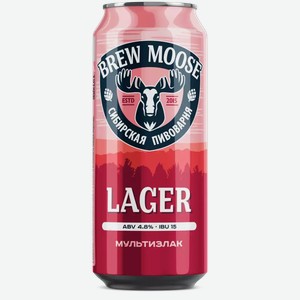 Пиво Brew Moose Lager/свариллось Лагер Светл. Фильтр. Пастер. Ж/б. 0,45л, ,