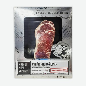 Стейк говяжий без кости Myasoet Meat Company Нью-Йорк охлажденный, 400г Россия