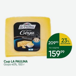 Сыр LA PAULINA Goya 40%,100 г