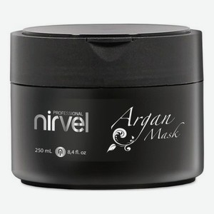 Маска для волос с аргановым маслом Care Argan Mask 250мл