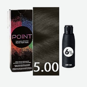 POINT Краска для волос, тон №5.00, Тёмно-русый для седых волос + Оксид 6%