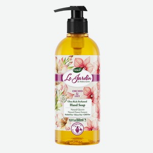 DALAN Парфюмированное мыло жидкое для рук Le Jardin аромат Орхидея и лилия 500