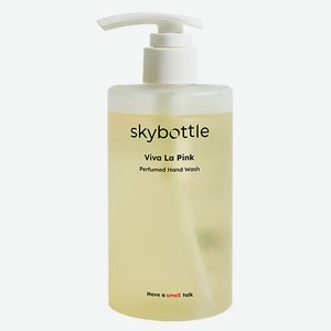 SKYBOTTLE Мыло для рук парфюмированное Viva La Pink Perfumed Hand Wash