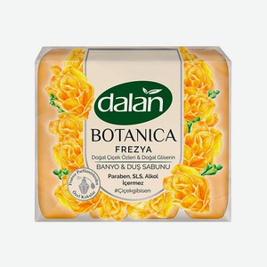 DALAN Парфюмированное мыло для рук и тела Botanica, аромат Фрезия 600