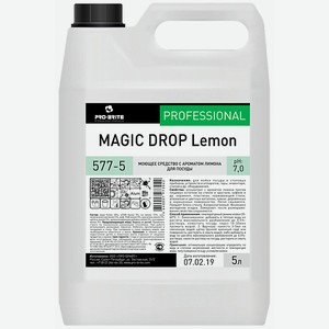 PRO-BRITE Гель для мытья посуды с ароматом лимона MAGIC DROP Lemon 5000