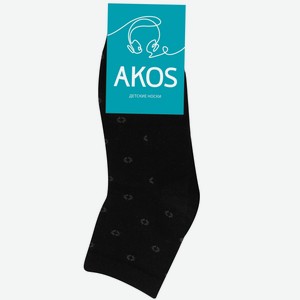 Носки для мальчика Акос «Ромбы», черные (20-22)