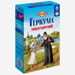 Геркулес Русский продукт Монастырский, 500г