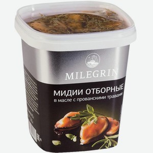 Мидии Milegrin в масле с прованскими травами 415г