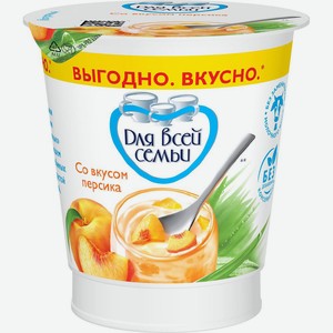 БЗМЖ Йогуртный продукт Для Всей Семьи персик 1% 290г