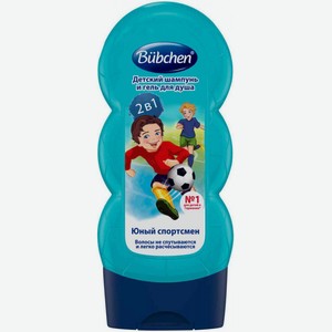 Шампунь для мытья волос и тела детский Bübchen Юный спортсмен, 230 мл