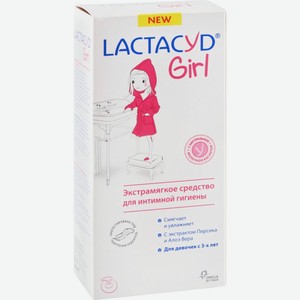 Средство для интимной гигиены экстрамягкое Lactacyd Girl для девочек с 3 лет, 200 мл