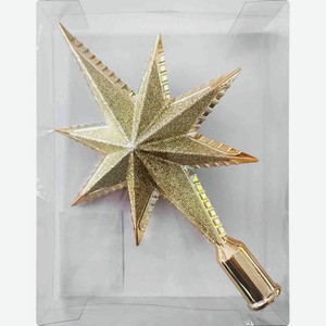 Ёлочное украшение наконечник Звезда цвет: золотой, 25 см
