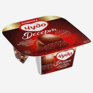 Йогурт ЧУДО Десерт Хрустящий Шоколадный соблазн 3% 105г