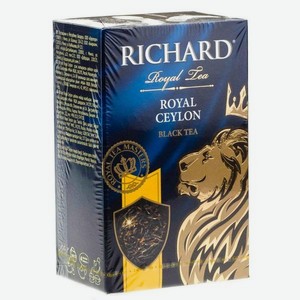 Чай RICHARD Черный Royal Ceylon 90г к/уп