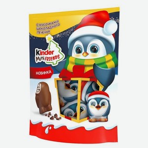 Конфеты KINDER Mini Friends С кусочками шоколадного печенья 122г
